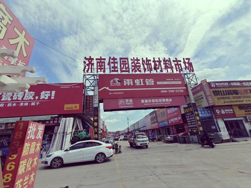 检验检疫技术中心是干嘛的?让我们从多个维度来解析这个关键问题。