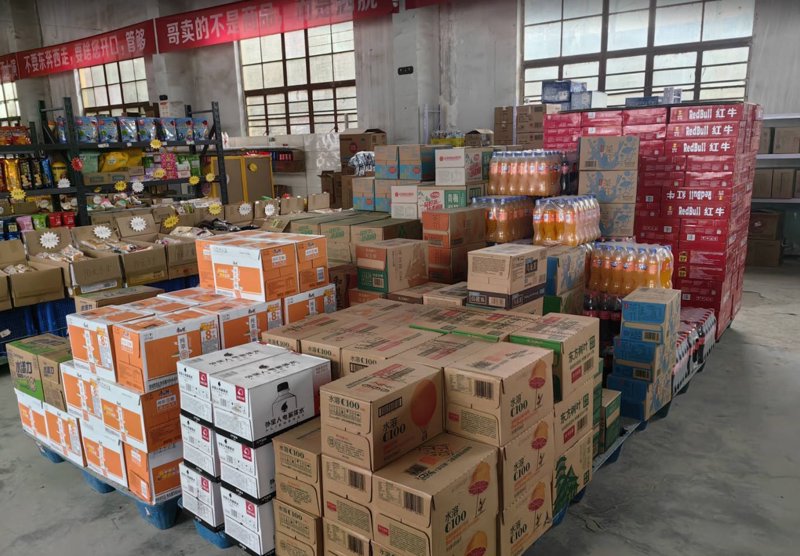 厦门出入境检验检疫局国际旅行卫生保健中心:您的健康出行顾问
